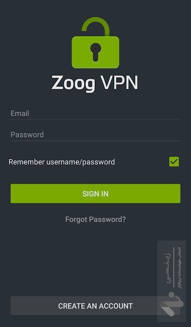 zoo vpn